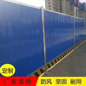����ɳǸ�����ʱΧ�� �ʸ�ƽ��۰�Χ�� �ɶ���