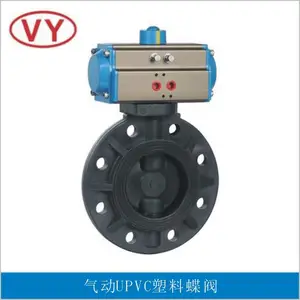 气动UPVC塑料蝶阀UPVC气动塑料蝶阀气动蝶阀