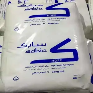 代理 HDPE 沙特SABIC M200056 食品级 瓶盖专用高密度聚乙烯原料