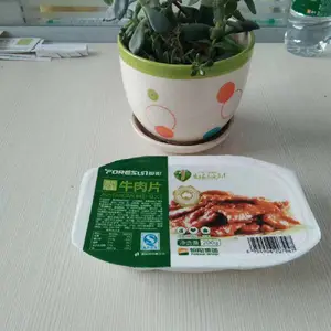 �ΰ��װ����PP���ʺи�Ĥ ���ʺз�ھ�Ĥ �����׽Ҿ�Ĥ