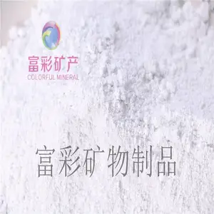 ����ɢ���������� ΢���� ����ϳɷ����������η��� ��ϸ���׸��Զ�����������