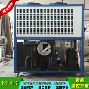 ����ʳ�þ��յ����� QX-12AR������ů��ʳ�þ��յ���������