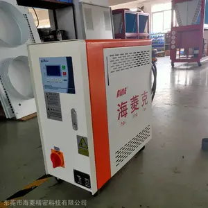 海菱HL-06模温机,工厂直供,品质保障