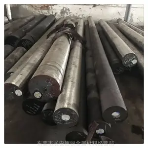长安销售X10CrNi18-8进口德国不锈钢带材 软料 半硬料 全硬料