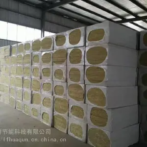 驻马店市岩棉 外墙岩棉板高品质岩棉板