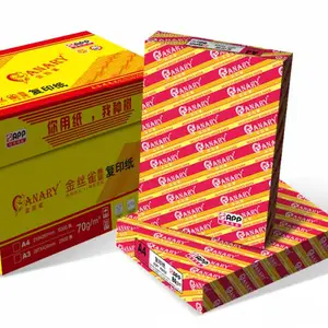 供应APP纸80克A4复印纸 金丝雀复印纸