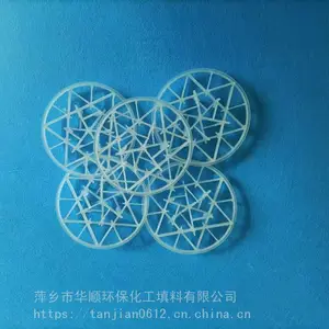 RPPѩ����90mm�����ֻ�ֱ��