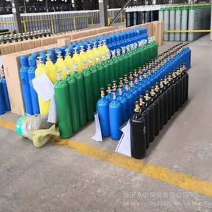 山东永安牌20-40-50升氧气瓶哪里有卖的? 出口氧气瓶哪里有卖的?