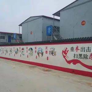 ����ǽ��滭����Ϳѻ�ʻ棬�ߴ綨��ͼ�����ƣ�װ�������ռ�