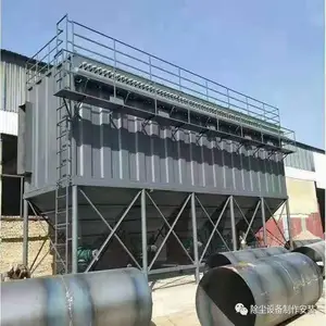 单机脉冲布袋除尘器 工业高温除尘器 木工吸尘器