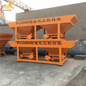 �����ƶ�����վ��ȫ�Զ����ؼ���1600����ˮ��ɰʯ��ɳ΢���������ϻ�������е