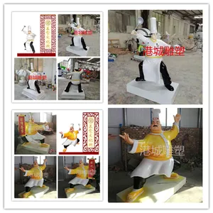 �������ԺУ�����ʹ������� ����ӭ���������