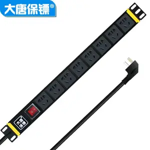 大唐保镖PDU电源插座HP6605开关