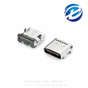 24P双排贴片 TYPE-C 3.1母座 板上双贴SMT 四脚插板 L=7.9/8.9