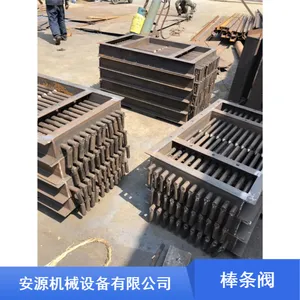 电液推杆棒条阀 插板式放料阀 矿山用800*800放料阀