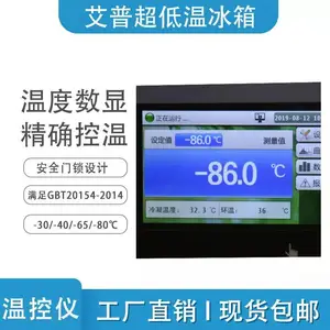 86�ȳ����±�����������߶�ʵ���ҳ�������ع�����Լ��洢��