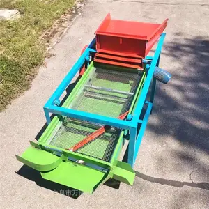 �ƶ�ʽ��ʳ��ѡ��/�綯ɸѡ��/�������˫����ɸ/˫��ֱ����ɸ