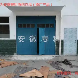 供应安徽赛科钢木大门厂家，钢木大门价格