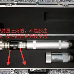 昌盛源600米井下电视采用索尼ccd摄像头,高清图像