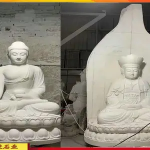 ��Ժ����ʯ����� ����������Ĳ���������� ����в���޺���