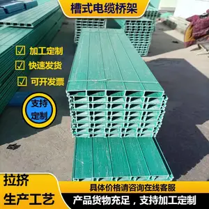����ʽ�����ż��������¹�����ٹ�·������SMC�ż�