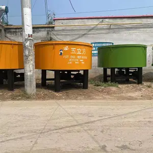任县涌沃机械制造厂