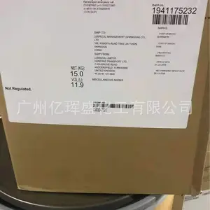 路博润solsperse5000S相乘剂 5000S分散剂聚合物分散剂