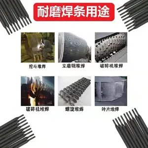 ú���ھ��� �����涷 ���������D687�߸������Ѻ���ĥ����