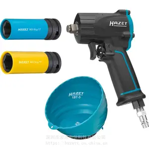 HAZET 9012M/4 哈泽特螺丝刀