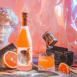 青梅酒代加工***河北醉合酒业