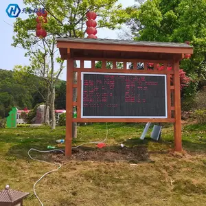 �����������Ӽ��վ��; ��ϻ���TH-FZ4 ���ξ����õ�����վ