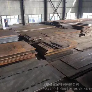 NM500��ĥ�ְ弤���и��������� �糧ú���豸�ø�ǿ��ĥ��