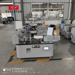 天源TY-7003塑料哑铃试样注塑机