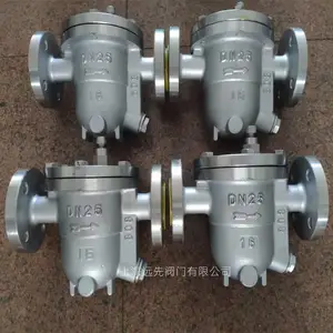 ��������ɸ���ʽ��ˮ�� CS41H-16P����ַ�������ʽ��ˮ��