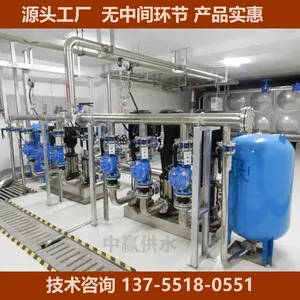 �� ���㰲���������豸��ɫ�������ڼ�� ��ˮ��Ƶ�豸