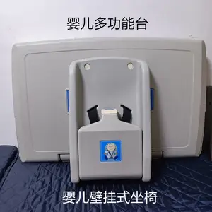 �๦��Ӥ���αڹ�ʽ�����������̳���������ĸӤ�Ұ�װʹ��