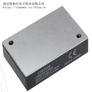 CINCON幸康，200W,2:1输入范围四分之一砖铁路DC-DC转换器