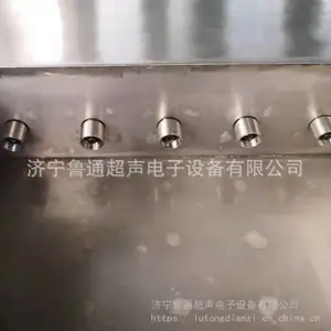 ³ͨ�۵���о��������ϴ����о��ϴ�豸-��������ϴ�豸