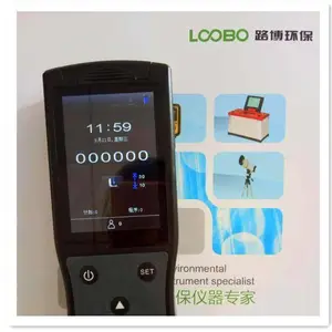 Ӧ����ʳƷ�ӹ�ҵ��ҽ��������ҵ LB-QMS�ֳ�ʽATP����ӫ������