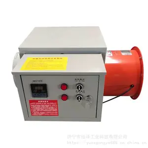 车间暖风机 大功率大面积快速升温取暖器 车间养殖场热风机热风炉