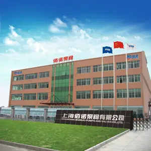 上海佰诺泵阀有限公司