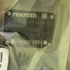 力士乐REXROTH泵R902482660 A10VSO71DR/31R-VPA42N00