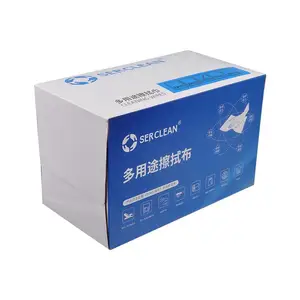 Serclean***���ò��Ǳ�������ҵ��������಼�ྻ��