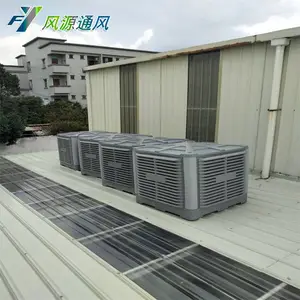 ��������ˮʪ�������������� ���ܵͺķ�������