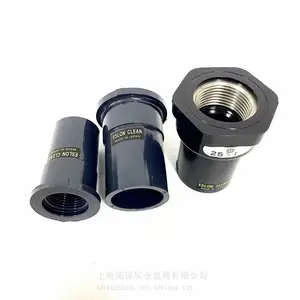 �ձ���ˮ��˿ֱ��cleanpvc����ˮֱ�ܼ�JIS�ձ�16A