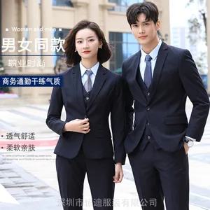 男女同款商务西服职业女裙套装银行律师西装销售商务合体正装定制