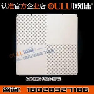 OULUŷ½�컨�̳���������դ���� U��ľ������ͨ�컨�����ɶ���