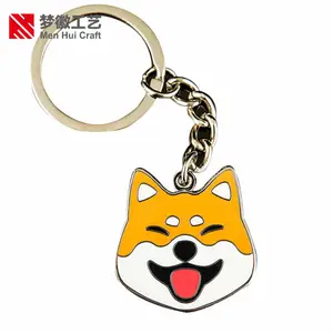 金属钥匙扣定制logo文创纪念礼品校徽烤漆珐琅钥匙链挂件批量定做