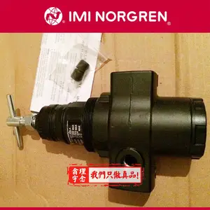 R17-801-RNLA Norgren英国诺冠调压阀减压阀 RGLB/RGLG/RNLB/RNLG