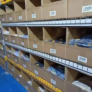 �ζ�����ִ�����й���� ����������һ�廯����